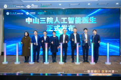 人平易近网股份有限公司版权所有